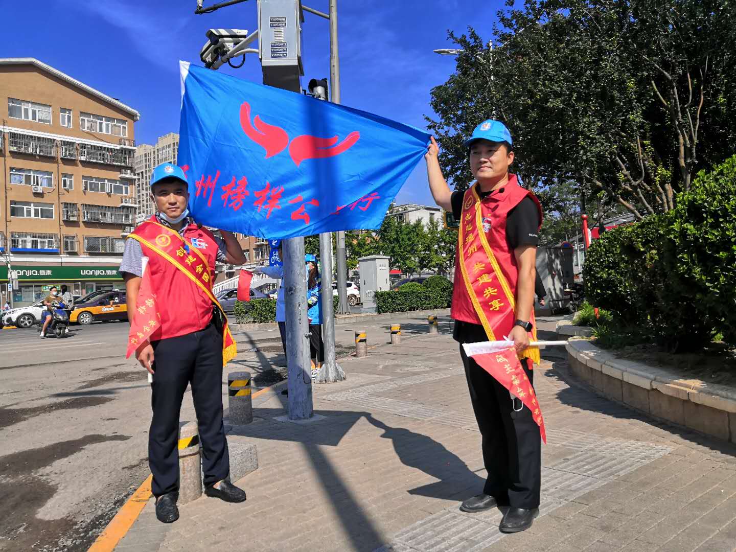 <strong>女子被操逼视频</strong>